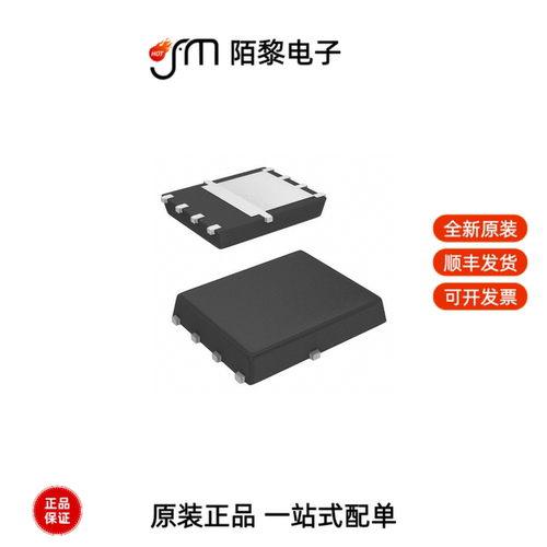 SIRA04DP-T1-GE3|SIR580DP-T1-RE3|SIR626DP-T1-RE3全新原装