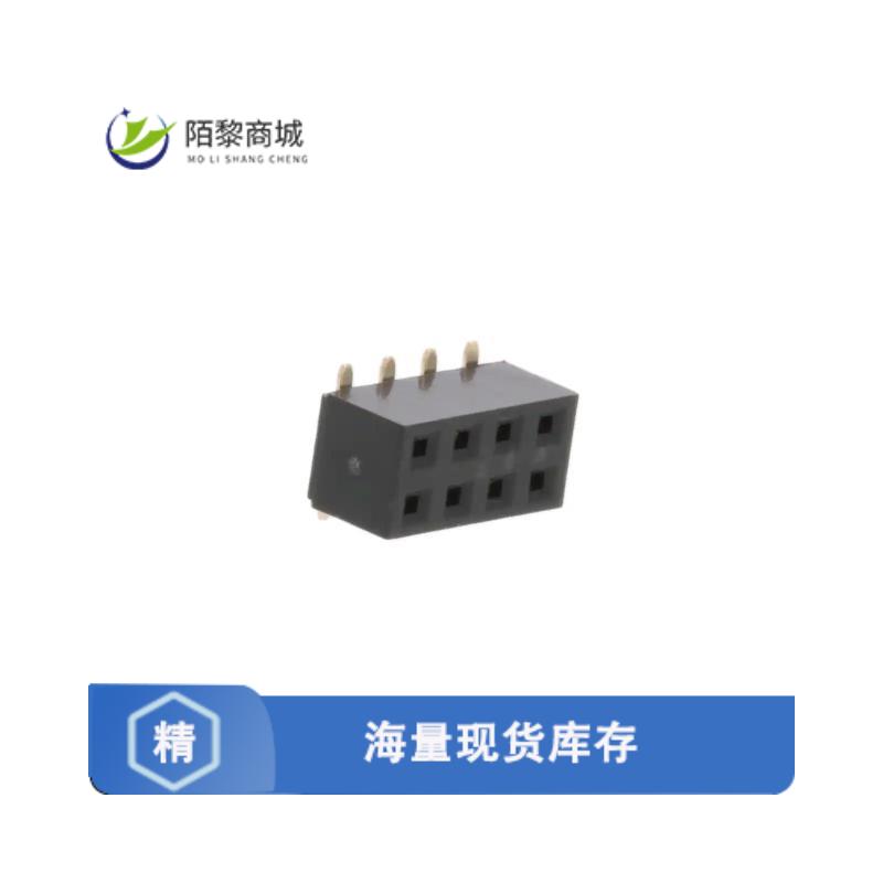 全新原装BG120-08-A-0-N-D正品/8W, 2.54MM PITCH SOCK