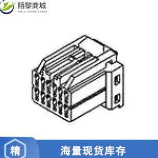 CONN 1正品 PLUG HSG 2.50MM 全新原装 16POS 175966