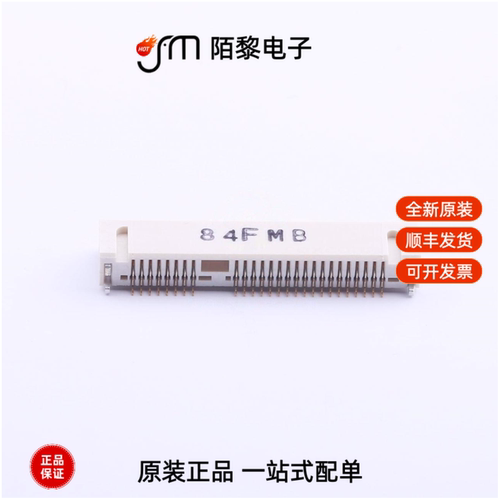 AS0B221-S40Q-7H|AS0B221-S68Q-7H|AS0A821-H4SB-7H全新原装