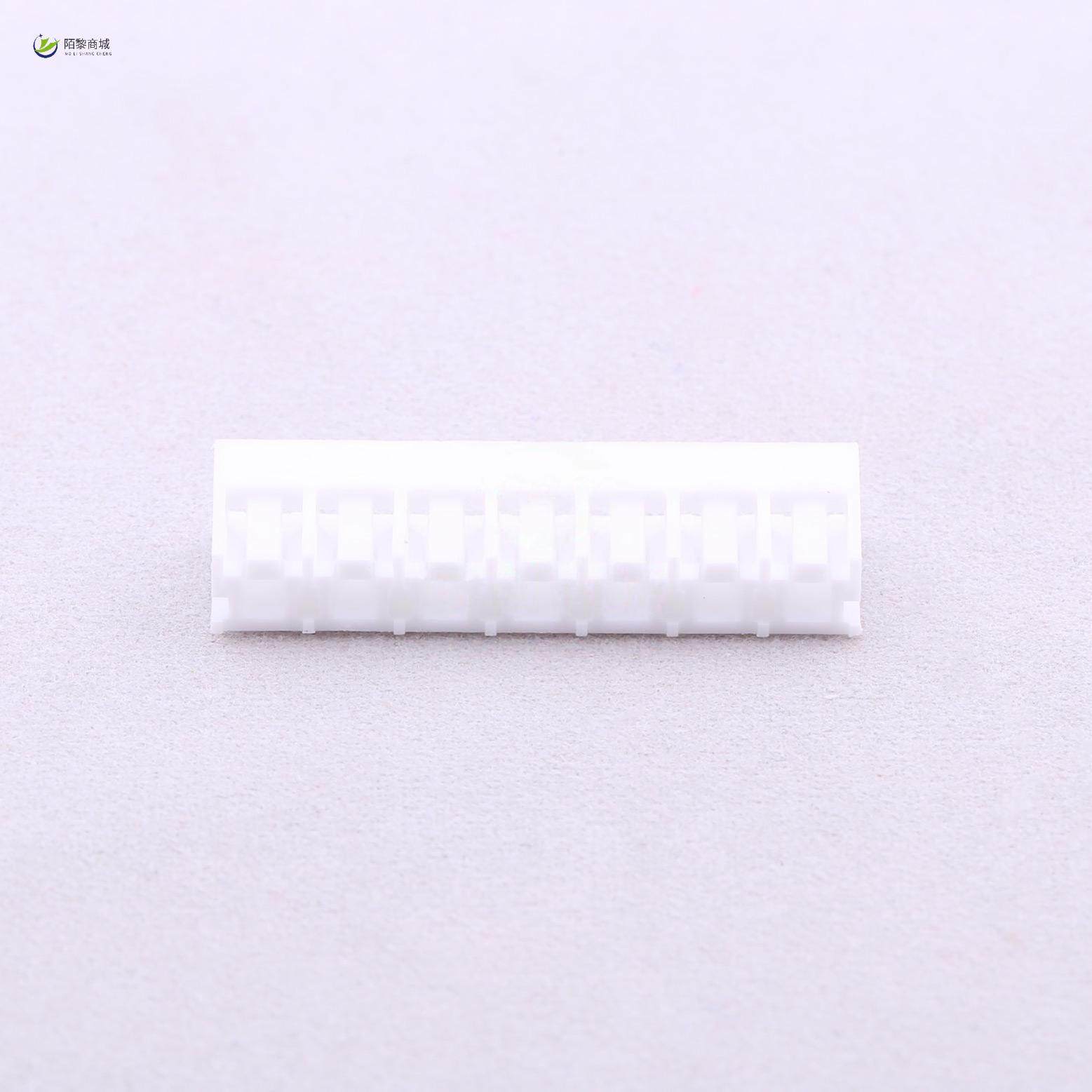 全新原装B3951H-7P正品/3.96mm 1x7P,3C数码配件,分配器/分频器/分支器,淘宝优惠券,粉丝福利购,淘宝优惠卷