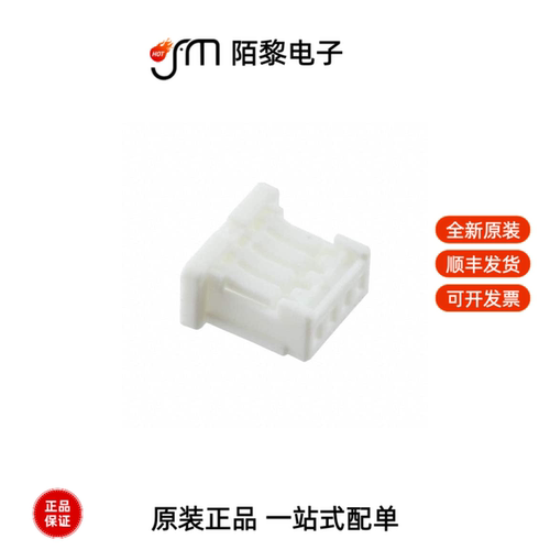 5013300400|501330-1400|501330-1500全新原装