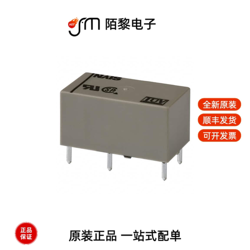 DSP2A-DC24V|DSP2A-DC5V|DSP2A-L2-DC12V全新原装
