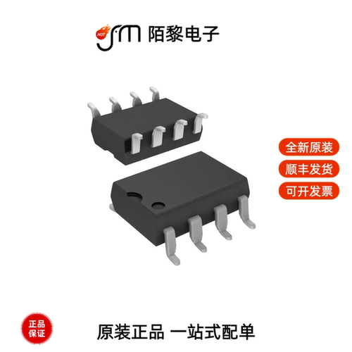 HCPL-3180-500E|HCPL-316J-500E|HCPL-3180-300E全新原装