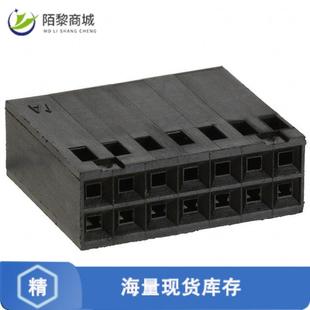 CONN HOUSING 14POS 全新原装 DUAL 9正品 .100 ROW 87456