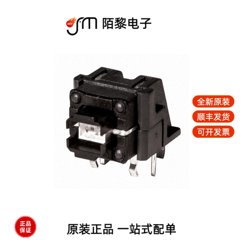 ITS23FR2ST|ITS50FV3SR|JS102011JCBN全新原装