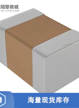 全新原装C2012X7R2A104K125AA正品/CAP CER 0.1UF 100V