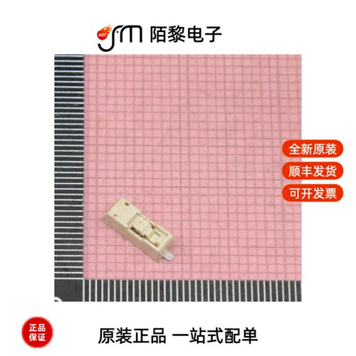 104188-0110|104127-0620|1040310811全新原装