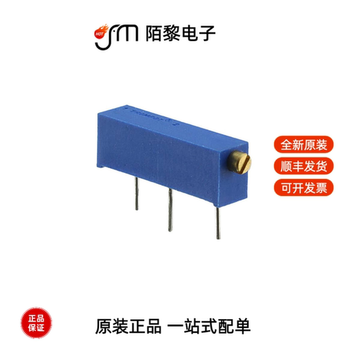3006P-1-203LF|3006P-1-202LF|3006P-1-204LF全新原装
