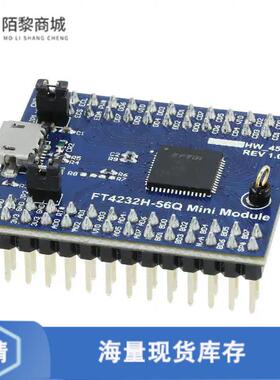 全新原装FT4232H-56Q MINI MDL正品/IC MINI MODULE US