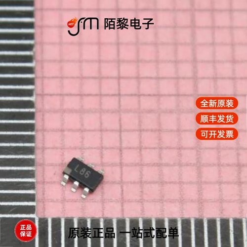 ADP2301AUJZ|ADP2301AUJZ-R7|ADP2303ARDZ全新原装