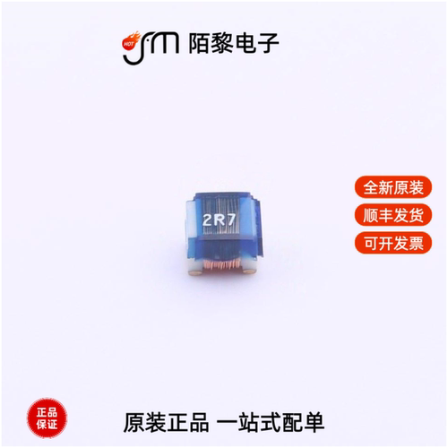FHW1008UC2R7JGT|FHW1008UC2R2JGT|FHW1008UC3N9JGT全新原装