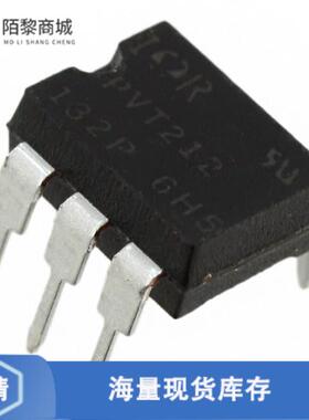 原装正品PVT412APBF全新SSR RELAY SPST-NO 240MA 0-400V