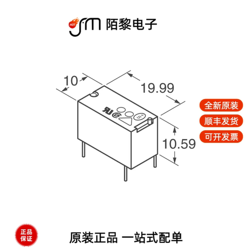 RE034012|PE014024|PE014005全新原装