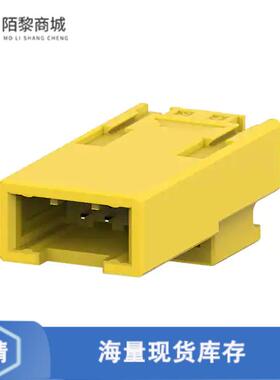 全新原装1-2299960-1正品/CONN PLUG 2POS IDC 20-32AWG