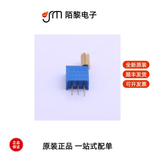 3296W-1-503|3296W-1-504|3296W-1-502全新原装