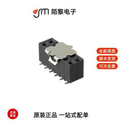5-147105-6|5-147105-5|5-147278-1全新原装