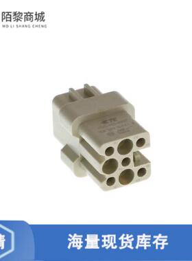 全新原装T2020072201-000正品/INSERT FEMALE 7POS+1GN