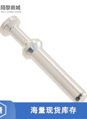 全新原装09320006104正品/CONTACT H.D. CRIMP PIN 16AWG