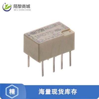 原装正品7-1462039-2全新Axicom IM, Signal Relays, 2