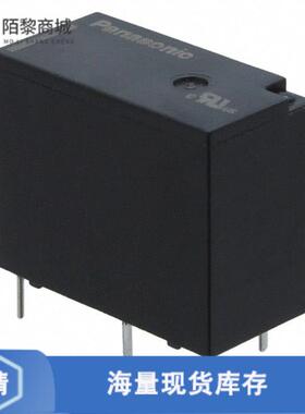 全新原装ALQ105正品/RELAY GEN PURPOSE SPDT 10A 5V