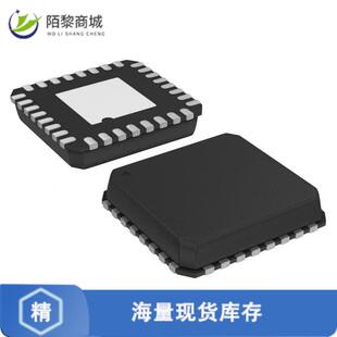 全新原装HV509K6-G正品/IC 16BIT SRL PARALLEL 32VQFN