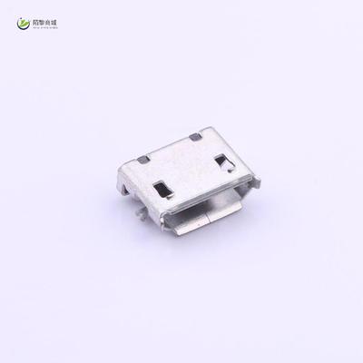 全新原装MK5P卧贴带柱正品/USB  B 5Pins 1Row 1A