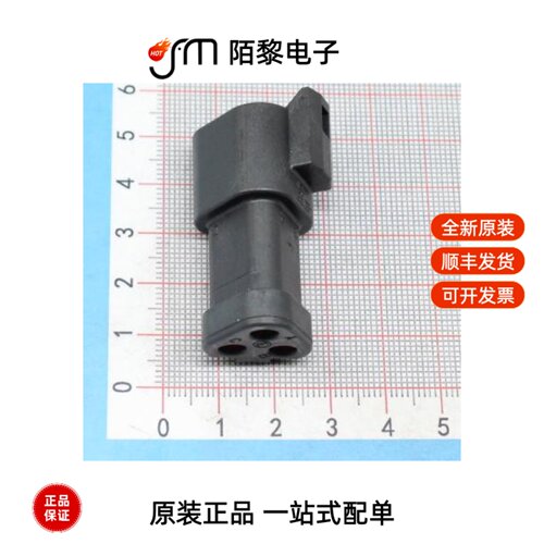 DT04-3P|DT04-2P-RT01|DT04-2P-RT02全新原装