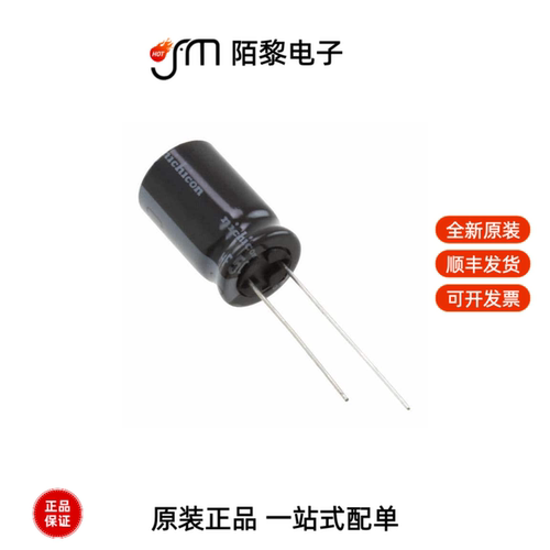 UHW1H471MHD6|UHW1V222MHD6CV|UHW1V182MHD全新原装