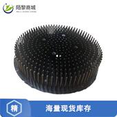 DUALLED HEAT 13030正品 全新原装 LED FAN SINK 130X30MM