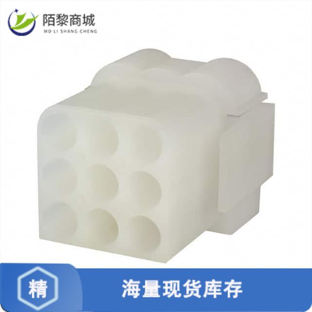 全新原装1-480673-0正品/CONN RECEPT/CAP 9POS .140MATE