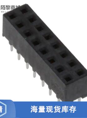 全新原装1-2314819-6正品/16P,2MM,B-B,REC,DRVT,2.7,S