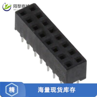 全新原装1-2314819-6正品/16P,2MM,B-B,REC,DRVT,2.7,S