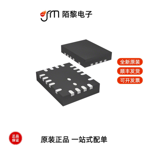 LT8640HUDC#PBF|LT8640EUDCF#PBF|LT8640EUDC-1#TRPBF全新原装