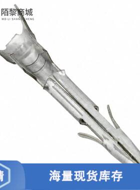 全新原装794137-1正品/CONN SOCKET 18-22AWG CRIMP TIN