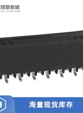 全新原装HFW12S-2STE1LF正品/CONN FFC FPC VERT 12POS