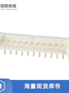 原装正品DF1B-12P-2.5DS(01)全新CONN HEADER R/A 12PO