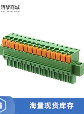 全新原装1-1986725-5正品/TERM B PLUG 15POS STR 3.5MM