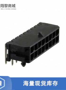 全新原装0430451600正品/CONN HEADER R/A 16POS 3MM