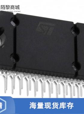 全新原装TDA7388正品/IC AMP AB QUAD 41W 25FLEXIWATT