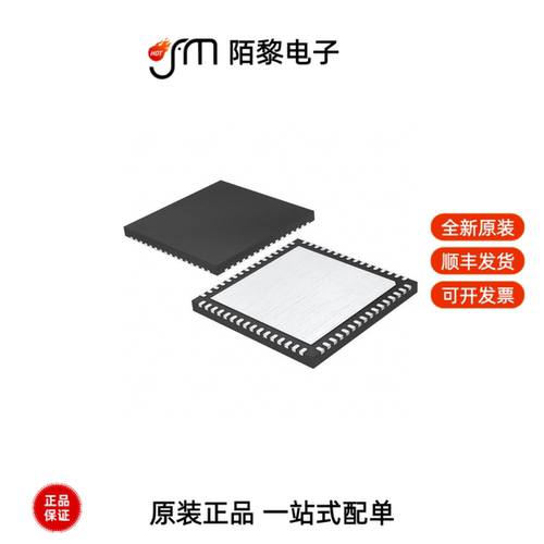 TDC-GPX2 TRA|ENS160全新原装