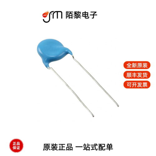 DE1E3KX472MN4AP01F|DE1E3KX222MN4AN01F全新原装