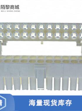 全新原装794212-1正品/CONN PLUG 22POS MINI UNIV-MATE 2