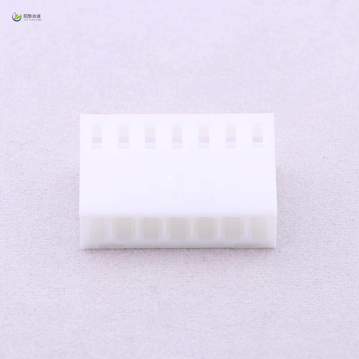 全新原装A2543HA-7P-WH正品/2.54mm 1x7P