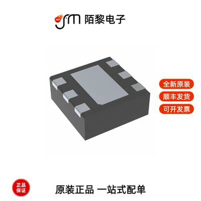 TPS74633PQWDRVRQ1|TPS75701KTTR|TPS75715KTTR全新原装