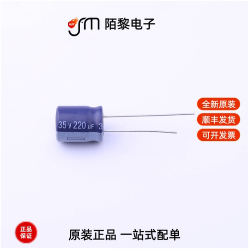 ERF1VM221G13OT|ERF1VM222L25OT|ERF1VM152K20OT全新原装