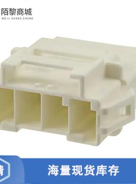 全新原装1-1971772-4正品/CONN RCPT HOUSING 4POS 6MM