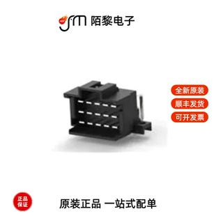 3-966140-2|3-953892-1|3-962581-1全新原装