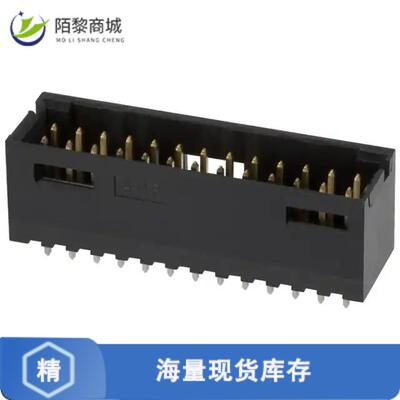 全新原装6-102618-1正品/CONN HEADER VERT 26POS 2.54MM