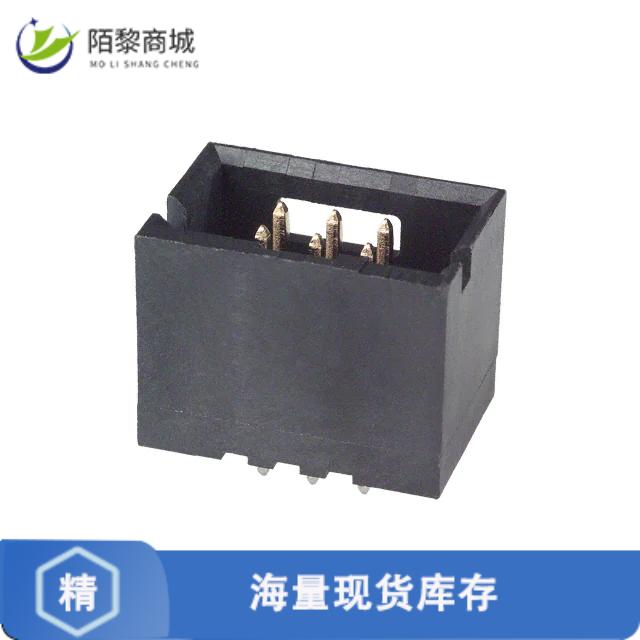 全新原装5-103169-1正品/CONN HEADER VERT 6POS 2.54MM